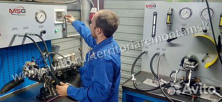 Рулевая рейка Ford Focus