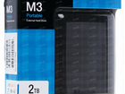 Внешний HDD Maxtor(Seagate) M3 Portable 2TB объявление продам