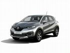 Renault Kaptur 1.6 CVT, 2021 объявление продам