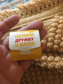 Монета Макдональдс 30 лет дружбы