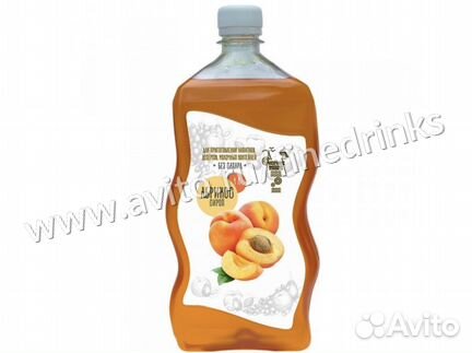 Сироп для коктейлей Абрикос Черное море Лайт 1л