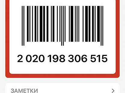 Карта кб 10 процентов