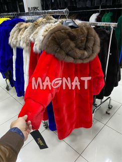 Шуба кимоно