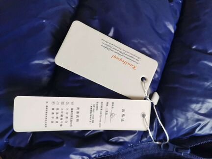 Пуховый комбинезон