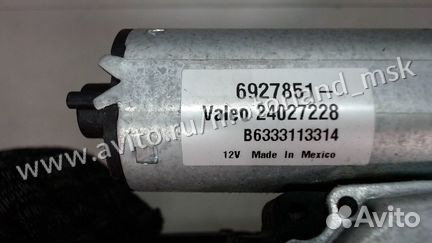 Моторчик дворников задний BMW X5 E53, 2006