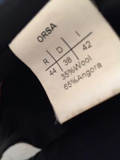 Пальто orsa
