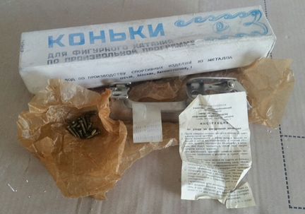 Лезвия для советских фигурных коньков в полном ком