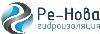 Ренова групп. Ре нова. Vaporesso renova zero. Ре нова. Pod-система vaporesso zero renova.