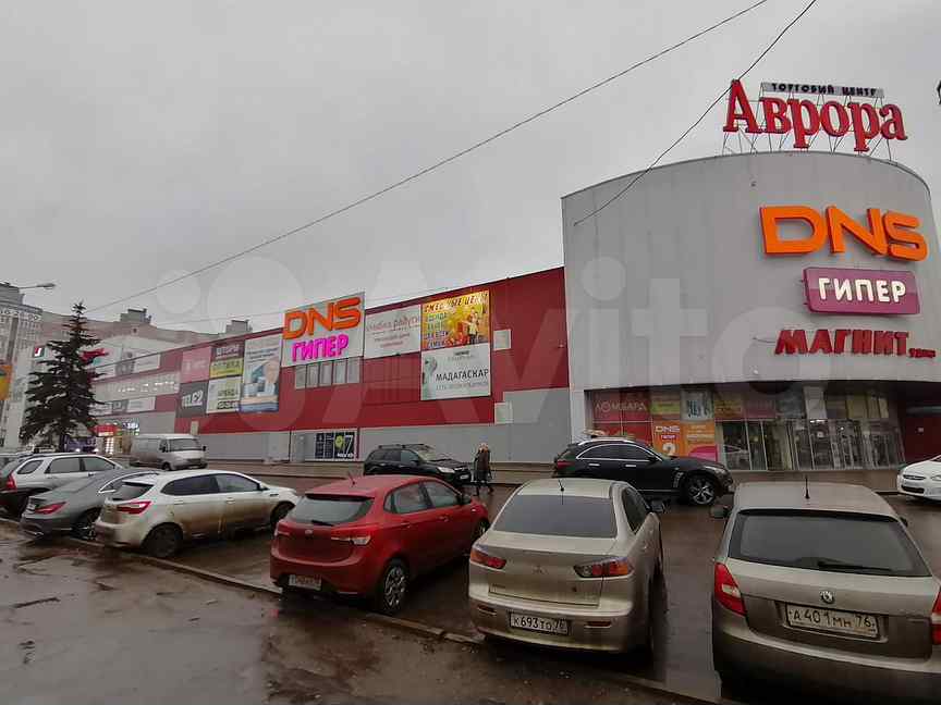 Аврора просп машиностроителей 9б ярославль фото