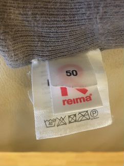 Шапка Reima