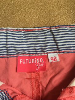 Шорты Futurino