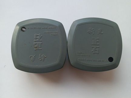 Камни для игры в Го