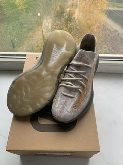 Yeezy boost 380 