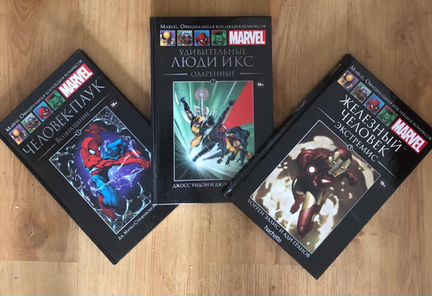 Marvel. Официальная коллекция коммиксов