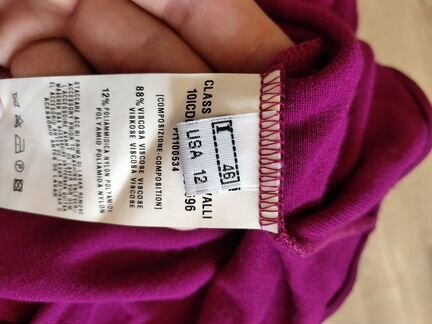 Платье cavalli class