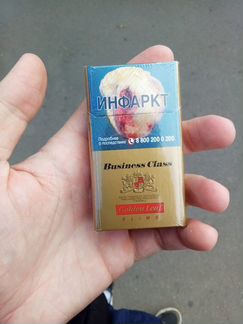 Упаковка пустая