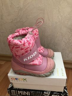 Сапоги зима