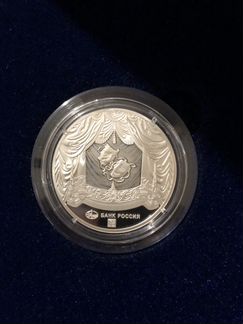 Серебряные медали Сбербанк Большой и Мариинский те