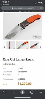 Нож коллекционный Burke One Off Liner Lock