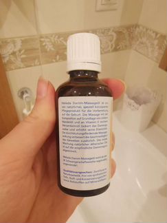 Weleda массажное масло