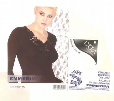Кофта Emmebivi Италия