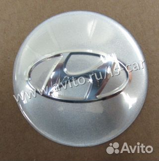 Наклейки Hyundai хендай на диск колпак ступицу D65