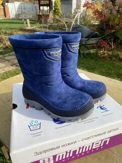 Термобутсы минимэн р. 31-32