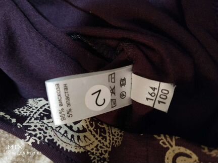 Кофточка повседневная 48 размер