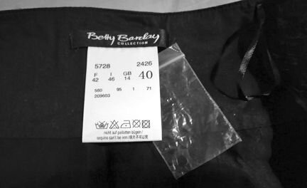 Юбка новая Betty Barclay