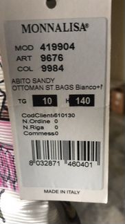 Новое платье monnalisa