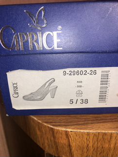 Туфли capris очень удобные