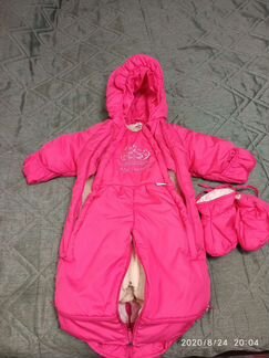 Комбинезон трансформер