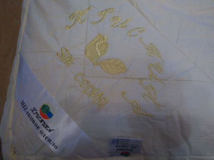 Одеяло шелк натуральный 180х215