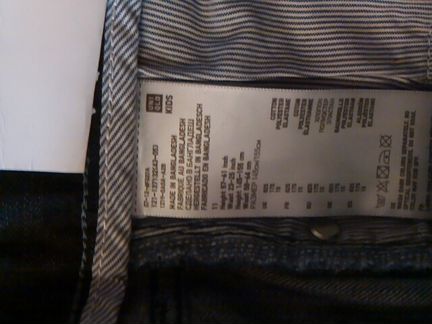 Новые джинсы Uniqlo