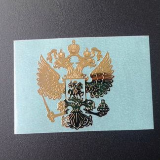 Подарочный футляр для погон