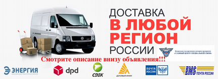 Фарфоровая ваза 19 век