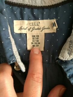 Рубашка для мальчика 7-8