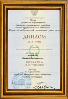 Ремонт квартир под ключ/Качество/Гарантия