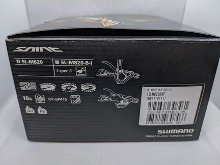 Манетка Shimano Saint SL-M820 (10ск)