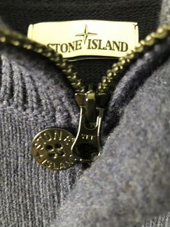 Свитер Stone Island оригинал