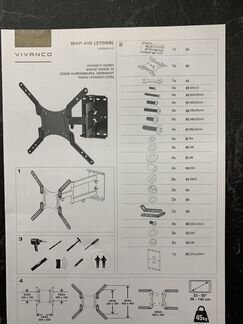 Кронштейн для телевизора на стену