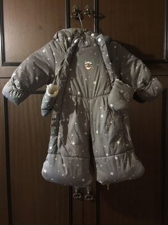 Детский Зимний Комбинезон