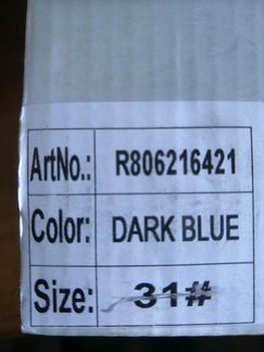 Новые демисезонные ботинки 31 Сказка