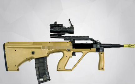 Автомат AUG A1 Orbeez