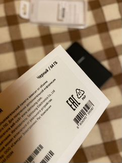 Samsung galaxy a41