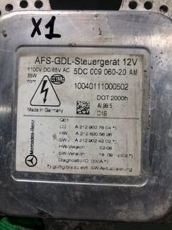 Блок розжига Mercedes-Benz E-Class W212 OM651.924