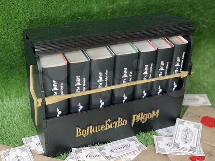 Гарри Поттер Росмэн. Книги Гарри Поттер