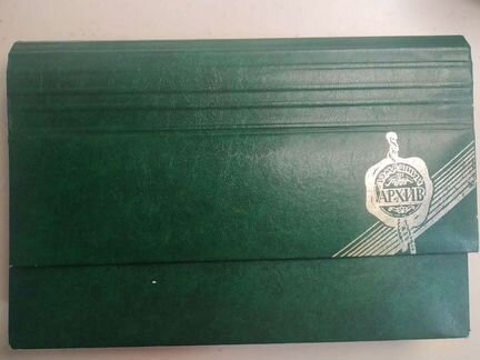 Органайзер из СССР Домашний архив