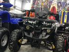 Квадроцикл Motoland 175 кубов объявление продам
