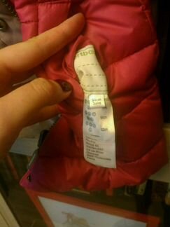 Осенне-весенняя, двусторонняя куртка для девочки